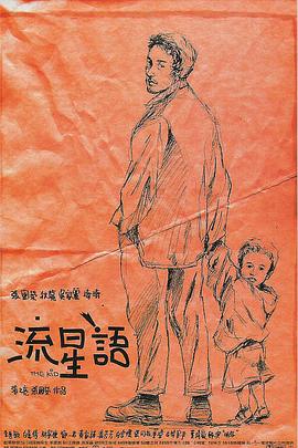 福利视频一区二区思瑞