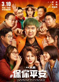 福利视频一区二区思瑞