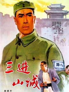 福利视频一区二区思瑞